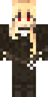 Скин Майнкрафт Игрока YesFang