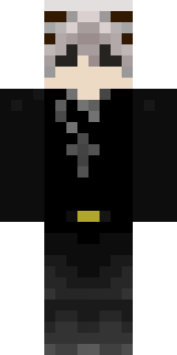 Скин Майнкрафт Игрока Zylthra