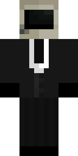 Скин Майнкрафт Игрока _An