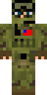 Скин Майнкрафт Игрока _YiAn_