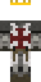 Скин Майнкрафт Игрока amerix