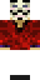 Скин Майнкрафт Игрока answers