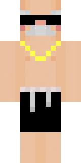 Скин Майнкрафт Игрока antsandpants