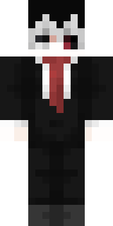 Скин Майнкрафт Игрока aromasu