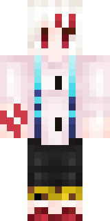 Скин Майнкрафт Игрока arslan