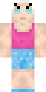 Скин Майнкрафт Игрока australian