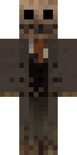 Скин Майнкрафт Игрока batu45