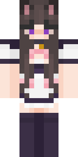 Скин Майнкрафт Игрока bellow