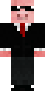 Скин Майнкрафт Игрока benouile