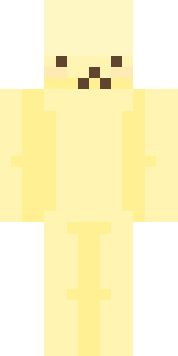 Скин Майнкрафт Игрока beon