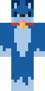 Скин Майнкрафт Игрока bluewinterforest