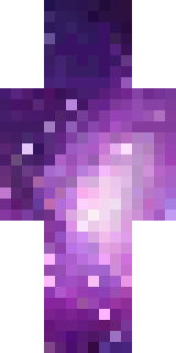 Скин Майнкрафт Игрока bpford