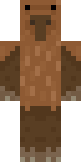 Скин Майнкрафт Игрока capy