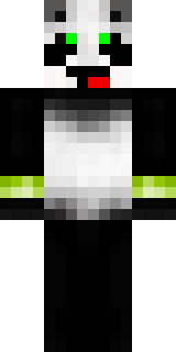 Скин Майнкрафт Игрока chate