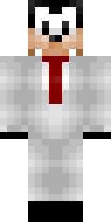 Скин Майнкрафт Игрока chilean