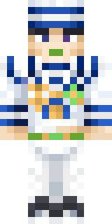 Скин Майнкрафт Игрока chill_guy