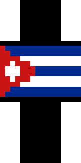 Скин Майнкрафт Игрока coconutwonyo