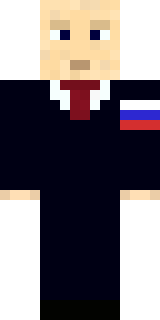 Скин Майнкрафт Игрока conexion07