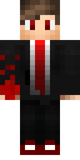 Скин Майнкрафт Игрока cookieboy