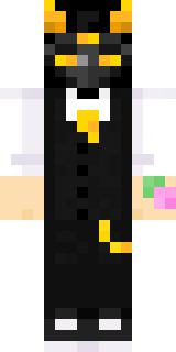 Скин Майнкрафт Игрока cooukiegod