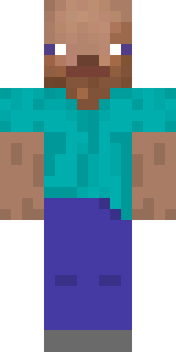 Скин Майнкрафт Игрока cuam
