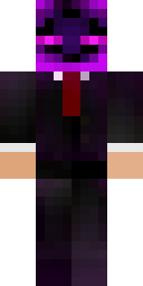 Скин Майнкрафт Игрока dav67