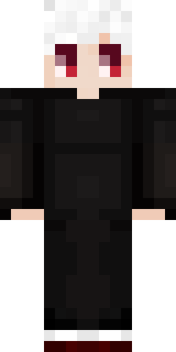 Скин Майнкрафт Игрока discrow