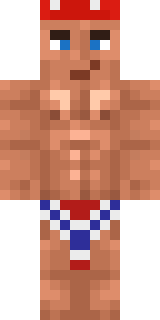 Скин Майнкрафт Игрока dreamboy