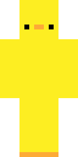 Скин Майнкрафт Игрока duckieemc