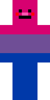 Скин Майнкрафт Игрока ducksarepog