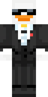Скин Майнкрафт Игрока duckyaman