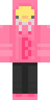 Скин Майнкрафт Игрока ducquack