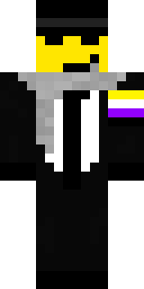 Скин Майнкрафт Игрока dudm