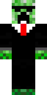 Скин Майнкрафт Игрока duyeye