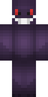 Скин Майнкрафт Игрока dylanchillan