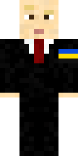Скин Майнкрафт Игрока erickz