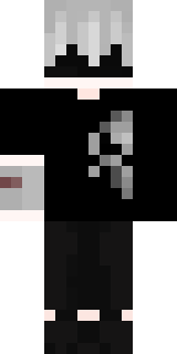 Скин Майнкрафт Игрока fantooom