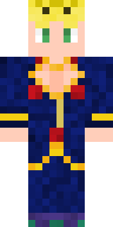 Скин Майнкрафт Игрока forest