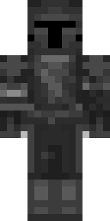 Скин Майнкрафт Игрока fragment33