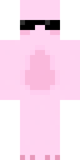 Скин Майнкрафт Игрока funnyons