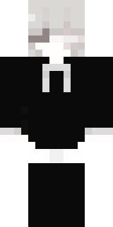 Скин Майнкрафт Игрока ganda