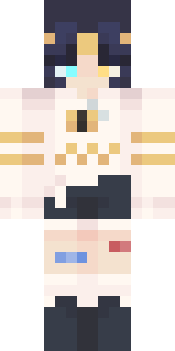 Скин Майнкрафт Игрока ghostincarnate