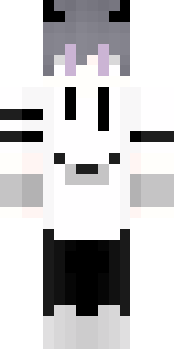 Скин Майнкрафт Игрока guuue