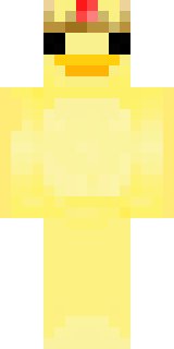 Скин Майнкрафт Игрока ham9114