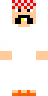 Скин Майнкрафт Игрока ibrahem