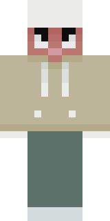 Скин Майнкрафт Игрока ibrahim