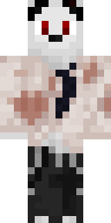 Скин Майнкрафт Игрока icedleaves