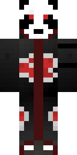 Скин Майнкрафт Игрока iidreaming