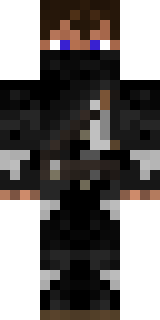 Скин Майнкрафт Игрока ilua