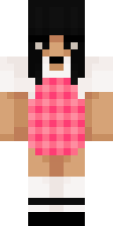 Скин Майнкрафт Игрока iluminaria